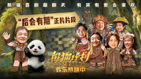 亚州在线播放